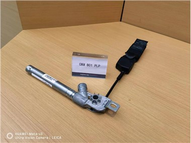 Lina stalowa do samochodowego pasa bezpieczeństwa